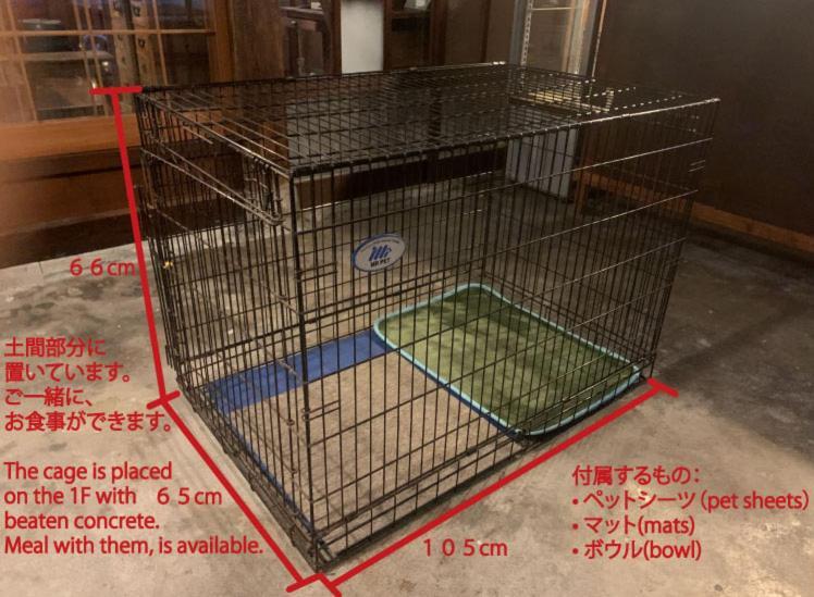 囲炉裏町家guesthouse Fujita 一棟貸切 Villa 無料駐車場 白山市 エクステリア 写真